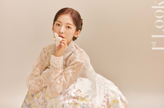 ©퍼스트룩