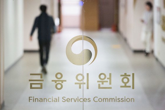 금융당국이 상호금융의 부동산 대출 쏠림 현상을 막기 부동산업과 건설업의 대출 비중을 총대출의 30%로 제한한다./사진=뉴스1