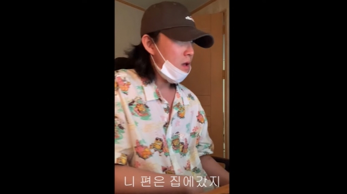 '틱장애 조작 논란'을 일으킨 유튜버 아임뚜렛이 '쇼미더머니10' 지원 영상을 올렸다. 사진은 아임뚜렛이 랩하는 모습. /사진=유튜브 캡처