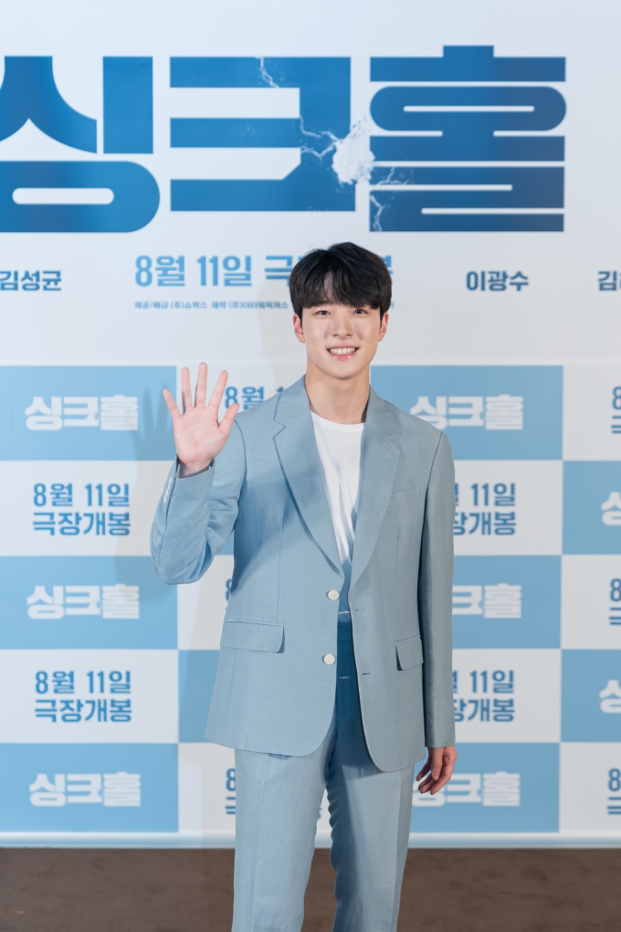 남다름/쇼박스 제공 © 뉴스1