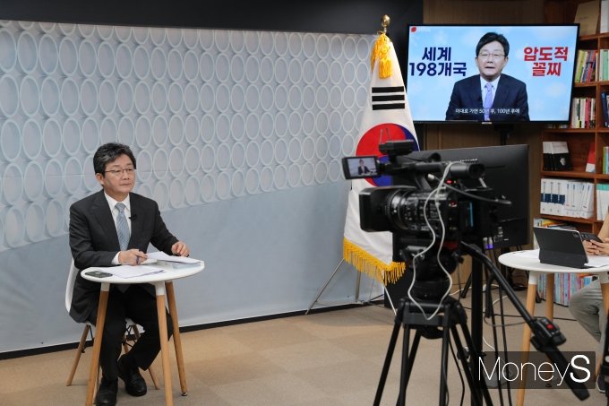 [머니S포토] 유승민 대선 예비후보, 저출산 대책 공약 발표