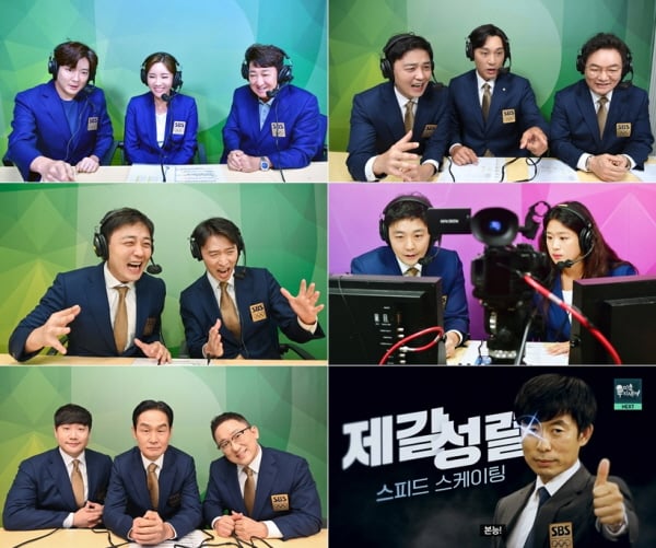 도쿄올림픽2020, 결과에 상관없이 '엄지 척' 메달보다 경기 즐긴 선수들 '감동'