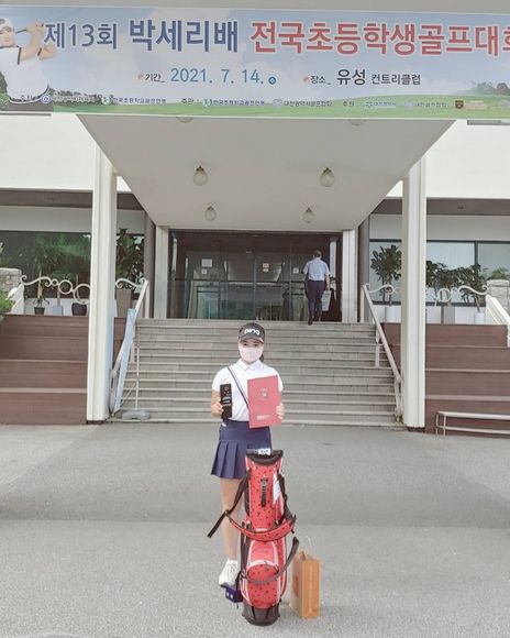 샤넬 단젤라 골프선수, 제13회 박세리배 전국 초등학생 골프대회 고학년부 우승