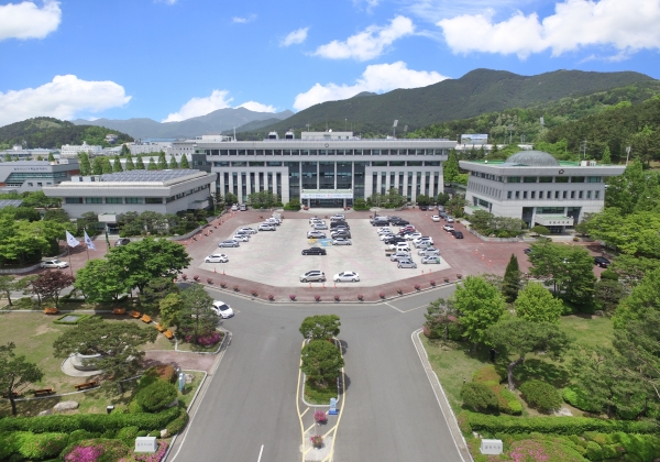 밀양시청./사진=밀양시 제공.