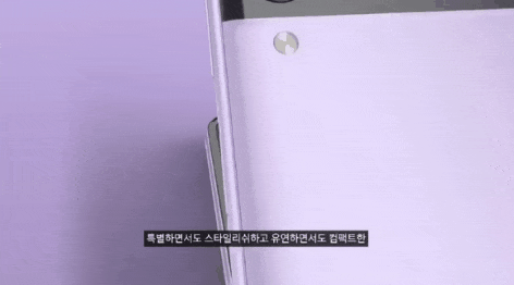삼성전자는 11일 밤 11시 ‘갤럭시 언팩’ 행사를 열고 하반기 전략 스마트폰인 3세대 폴더블폰 ‘갤럭시Z폴드3’와 ‘갤럭시Z플립3′을 선보였다. /사진=언팩 영상 캡처