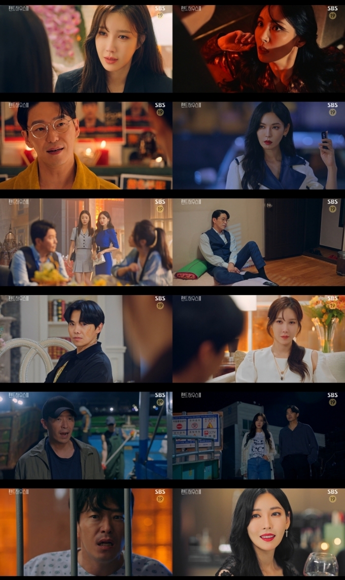 SBS '펜트하우스3' © 뉴스1