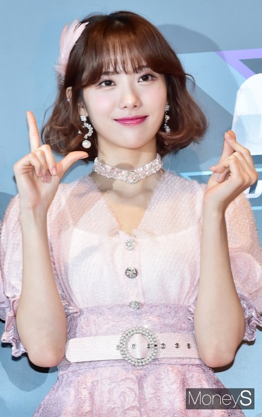  우주소녀 멤버 루다가 온라인 상에서 유포된 열애설에 대해 해명했다. /사진=임한별 기자