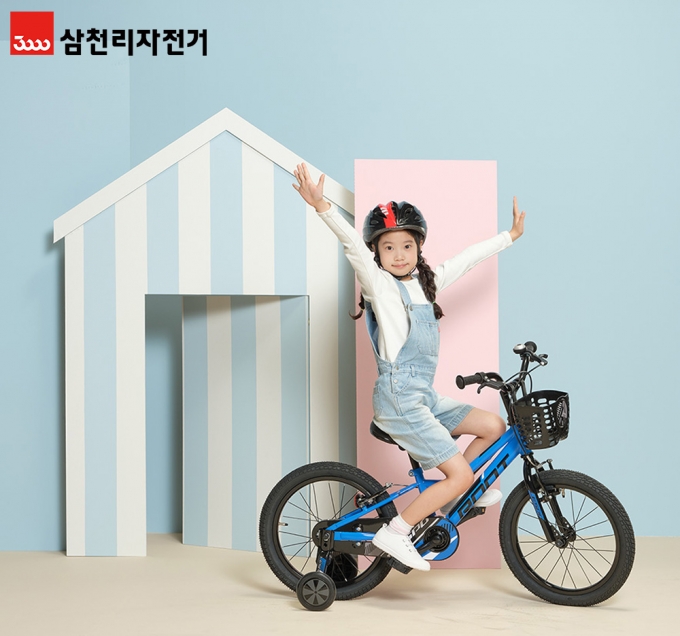삼천리자전거가 다양한 라이딩 환경에서도 안전하게 라이딩을 즐길 수 있는 산악자전거(MTB)형 어린이 자전거 ‘루트’(ROOT)의 2021년형을 출시했다. /사진제공=삼천리자전거