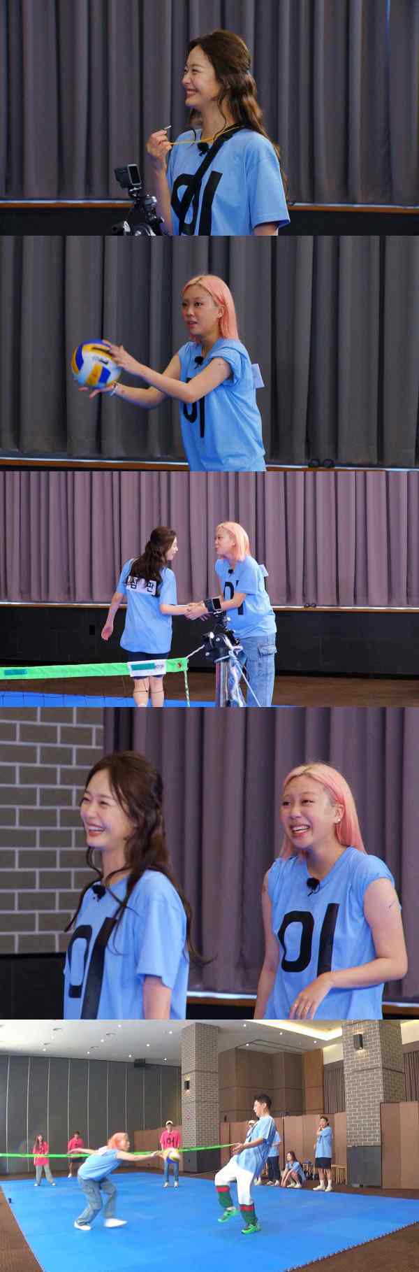 '런닝맨' 캡처 © 뉴스1