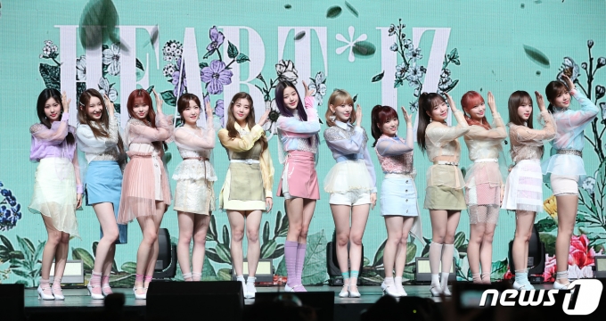 걸그룹 아이즈원/뉴스1 © News1 권현진 기자