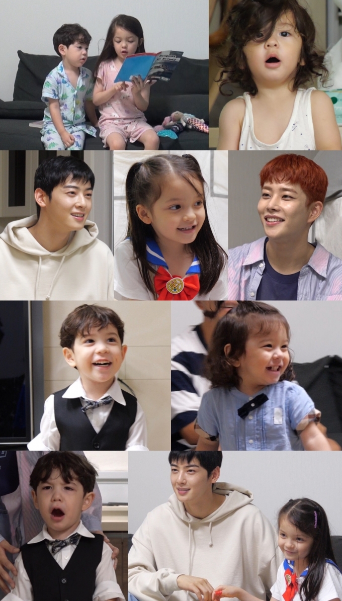 KBS 슈퍼맨이 돌아왔다 제공© 뉴스1
