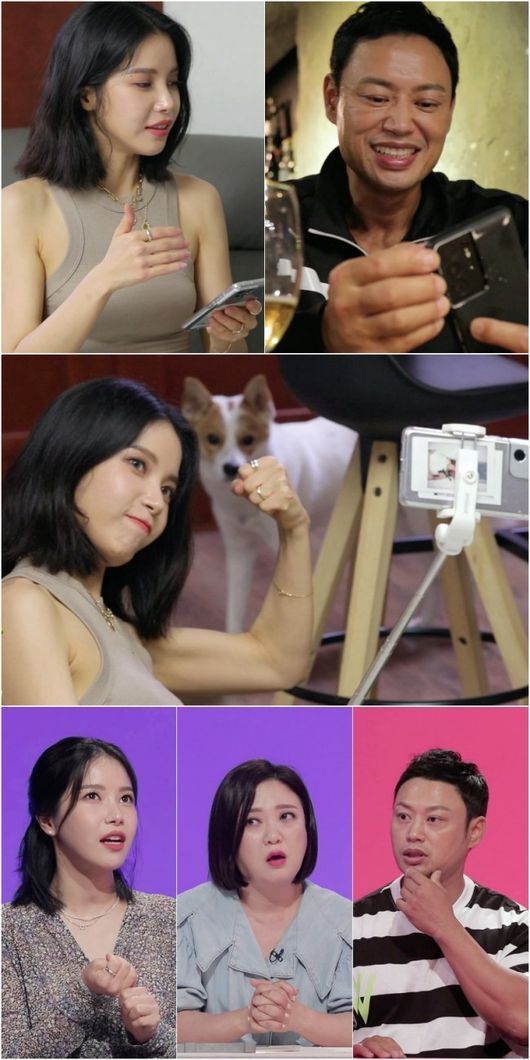 마마무 솔라가 혹독한 다이어트 이후 먹방쇼를 펼쳐웃음을 자아냈다. /사진=KBS 2TV 제공