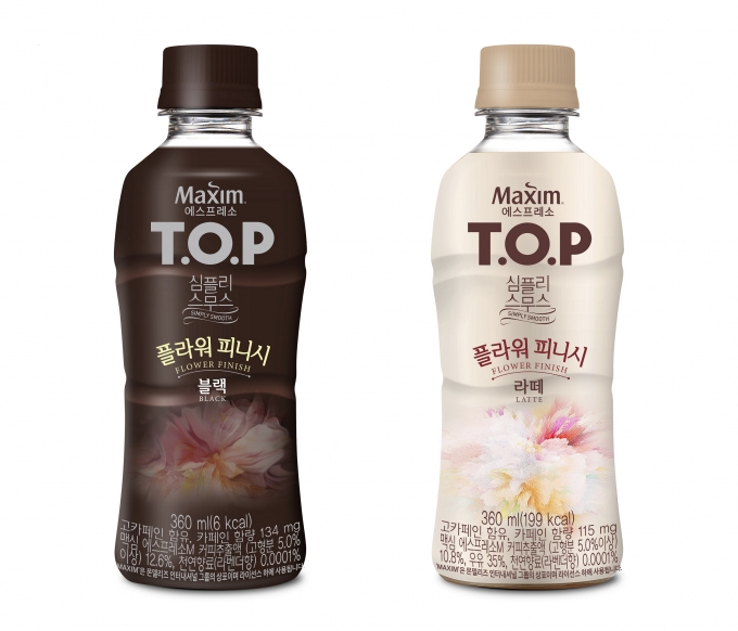 동서식품, '맥심 티오피 심플리스무스 플라워 피니시' 2종 출시 - 머니S 동서식품, '맥심 티오피 심플리스무스 플라워 피니시' 2종 출시 - 머니S