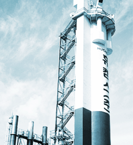 [특징주] 휴켐스, 3.7조 규모  MNB 장기계약 체결에 7%↑