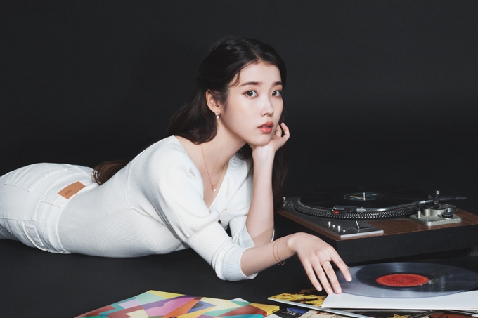 아이유