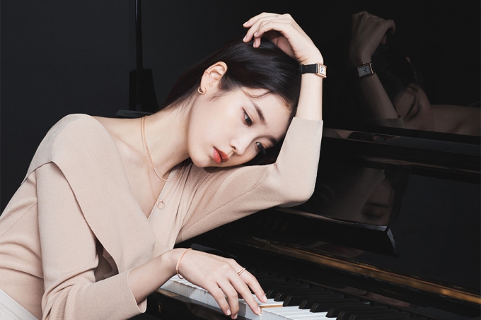 아이유
