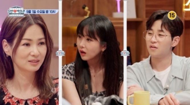 이소라가 사이비 종교에 빠질 뻔한 사연을 공개했다. /사진=KBS JOY 제공