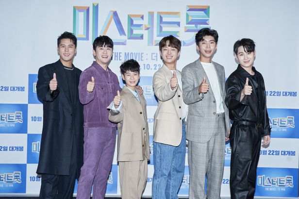 ‘미스터트롯’ 톱6(임영웅, 영탁, 이찬원, 정동원, 장민호, 김희재)가 각자의 길을 걷는다.  /사진=TV조선 제공