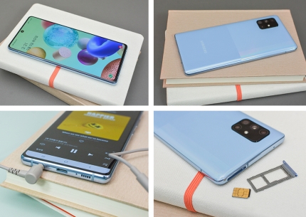 QRNG 칩셋이 탑재된 갤럭시A 퀀텀. /사진제공=SK텔레콤