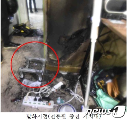 (구로소방서 제공) © 뉴스1