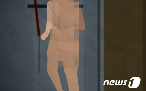 © News1