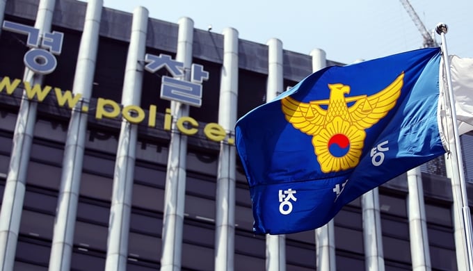 전자발찌를 끊고 달아난 마창진(50)이 지난 6일 전남 장흥에서 검거됐다. 사진은 기사내용과 무관함. /사진=뉴시스 
