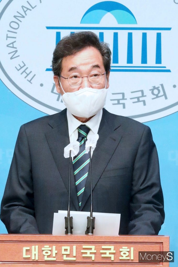 [머니S포토] '넥스트 대한민국 프로젝트' 발표, 與 이낙연 기자회견