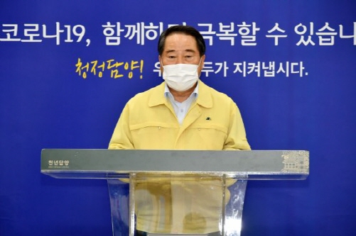 최형식 담양군수./사진=담양군