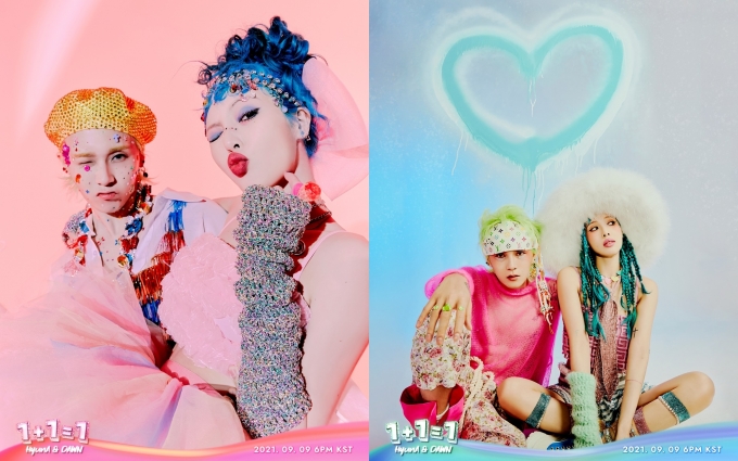현아(HyunA)와 던(DAWN)의 첫 듀엣앨범이 9일 오후 6시에 발매된다. /사진=피네이션 제공