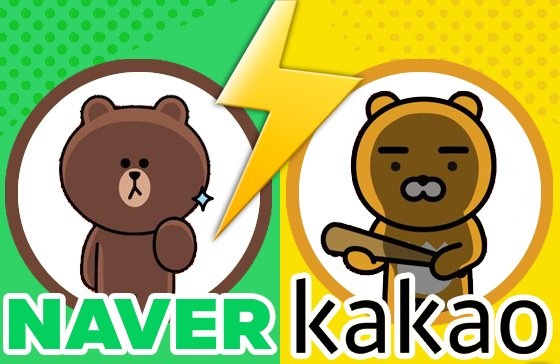 籹 ̹(NAVER), īī  ũ  ÷     ϸ鼭 8 Ϸ縸 ̹ īī ðѾ 12 Ѱ ߴ./=1
