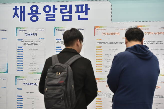 한국의 청년 고용률이 G5대비 14.6% 낮은 것으로 나타났다. /사진=뉴시스