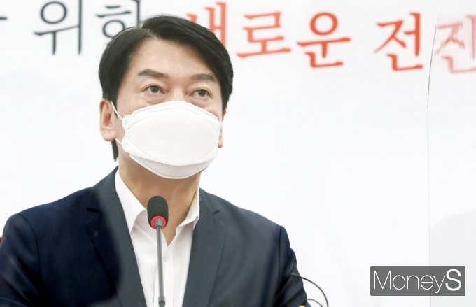 [머니S포토] 안철수 대표, 제118차 국민의당 최고위 발언