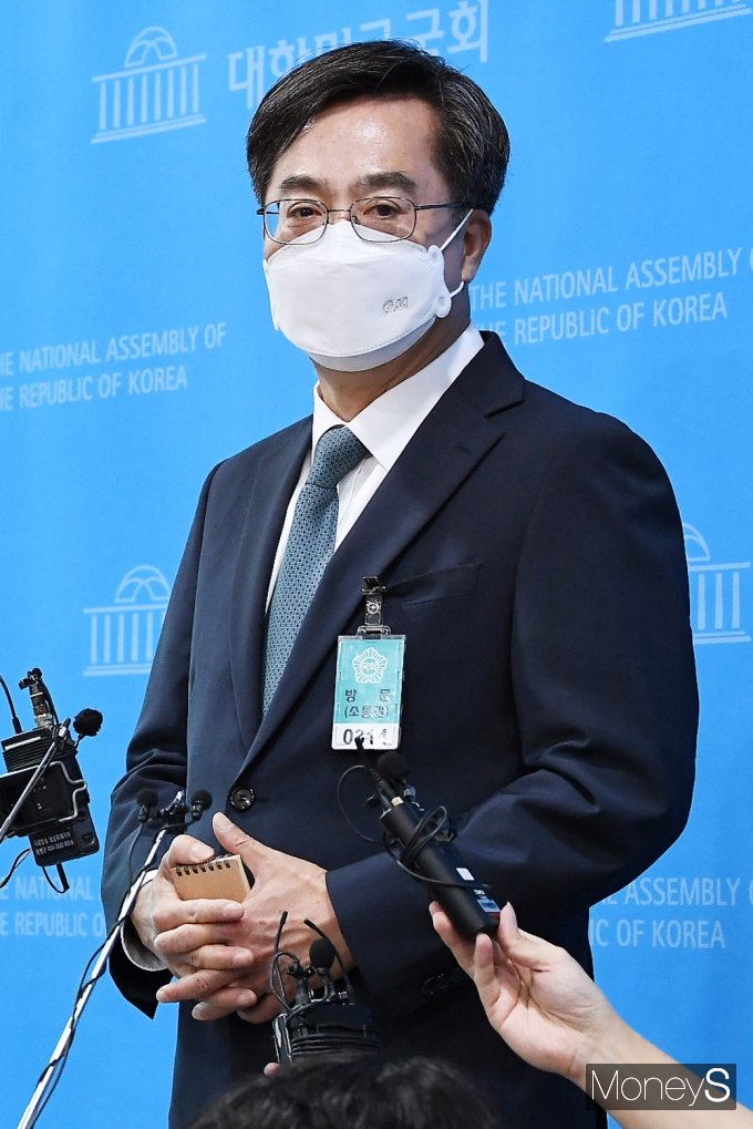 [머니S포토] 김동연 