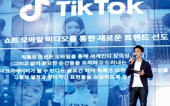배정현 틱톡 한국 사업개발 총괄이사가 2019년 3월28일 서울 동대문 JW 메리어트 호텔에서 열린 뮤지션 발굴 프로그램 ‘틱톡 스포트라이트’ 기자간담회에 참석해 틱톡을 소개하고 있다. /사진=뉴스1