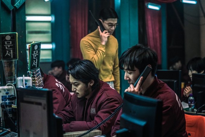 '보이스' 스틸 컷 © 뉴스1