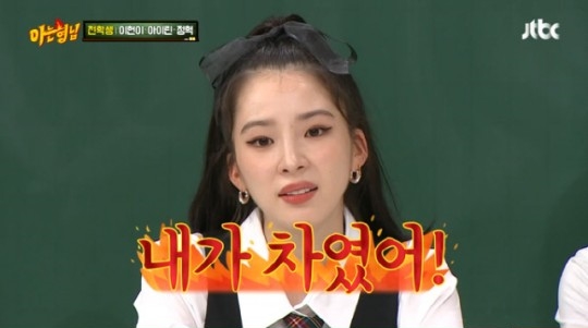  ̸ JTBC  'ƴ '()    ٰ ./ó=JTBC  'ƴ '  ĸó 