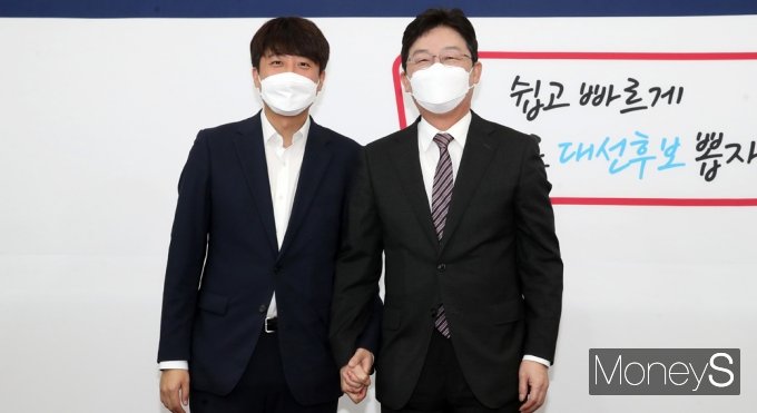[머니S포토] 이준석 면담 유승민 