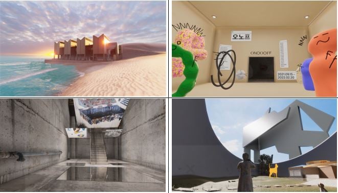 오노프ONOOOFF(VR)공간 속 전시 전경./사진=부산시립미술관 제공