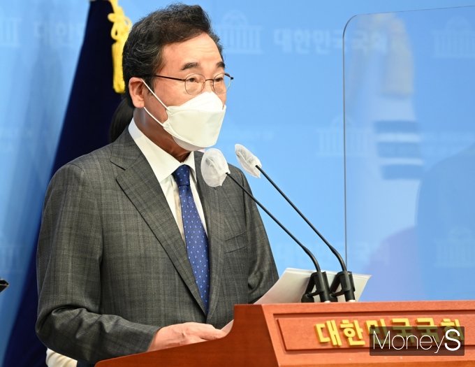 [머니S포토] 그린 경제 정책 與 이낙연 