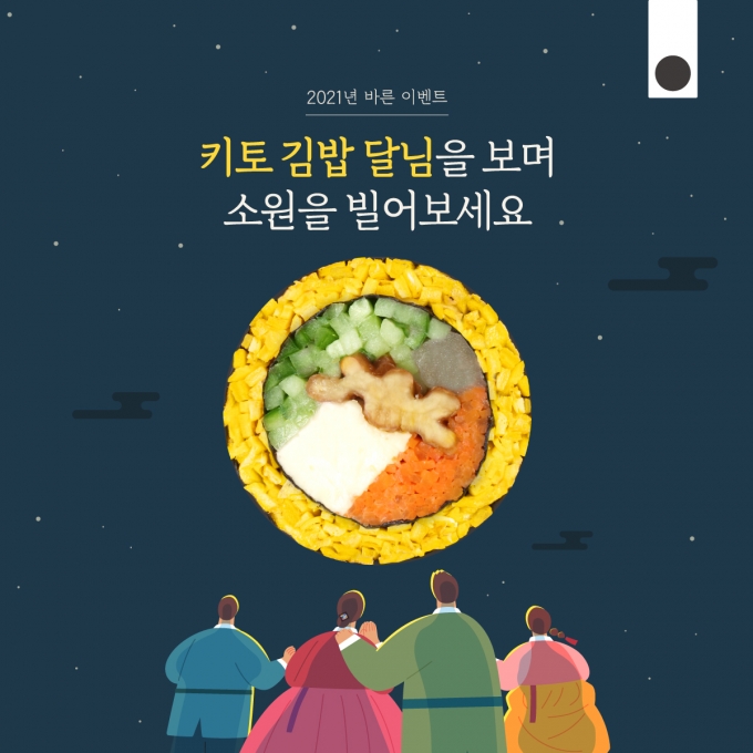 바르다김선생 제공