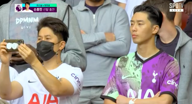 ‘손흥민 절친’ 배우 박서준(33)이 북런던 더비에 나타났다. /사진=SPOTV 방송캡처