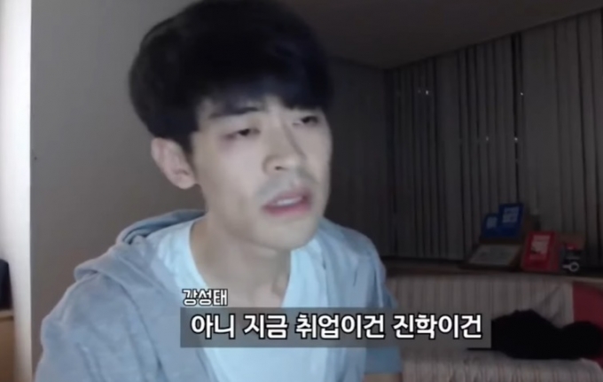 '공부의신' 강성태가 최근 곽상도 의원(무소속·대구 중구남구) 아들과 관련해 침묵을 지킨다며 비판받았다. /사진=강성태 유튜브 캡처