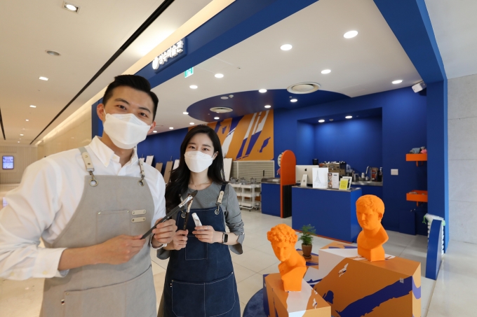 ‘AK플라자 광명점’에 3040 ‘키즈맘’들을 위한 라이프스타일 매장이 대거 선보일 예정이다. 사진은 AK플라자 분당점 성수미술관./사진제공=AK플라자