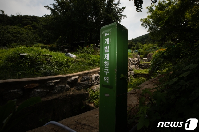 올 6월 기준 전국에서 소유주가 300명 이상인 땅은 2만2199필지로 1793만3905명이 땅주인으로 등록됐다. 사진은 기사 내용과 관련 없음 /사진=뉴스1