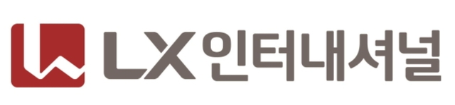 LX인터내셔널, 중국·인도 전력난 비상… 글로벌 에너지대란 우려에 상승세