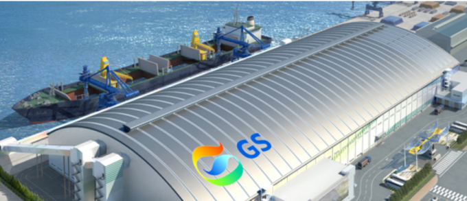[특징주] GS글로벌, 석탄가격 상승에 광산 투자 부각… 12%↑