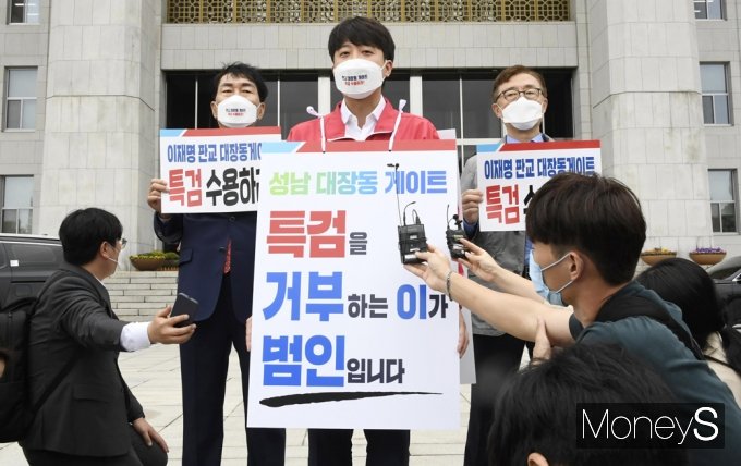[머니S포토] 이준석 