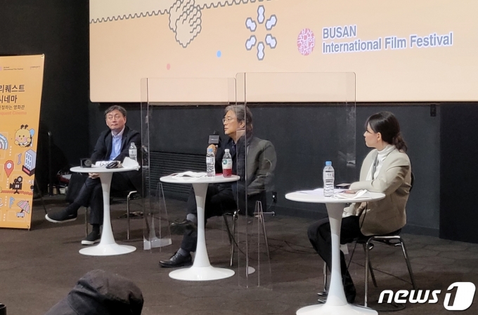 허경 박사, 박찬욱 감독, 김수진 프로그래머(왼쪽부터) © 뉴스1 고승아 기자
