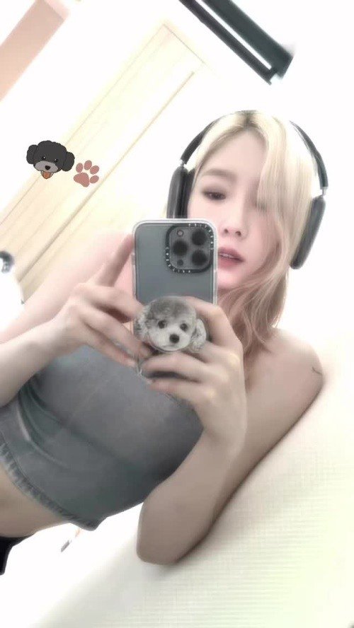 사진=태연 인스타그램