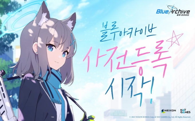 넥슨이 자회사 넷게임즈에서 개발한 서브컬처 게임 '블루 아카이브'의 사전등록을 14일 시작했다. /사진제공=넥슨